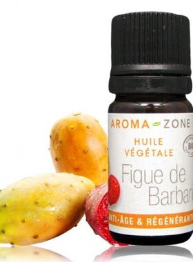 标签脏特价 原装aroma zone有机仙人掌籽油冷压未精炼 法国az原装