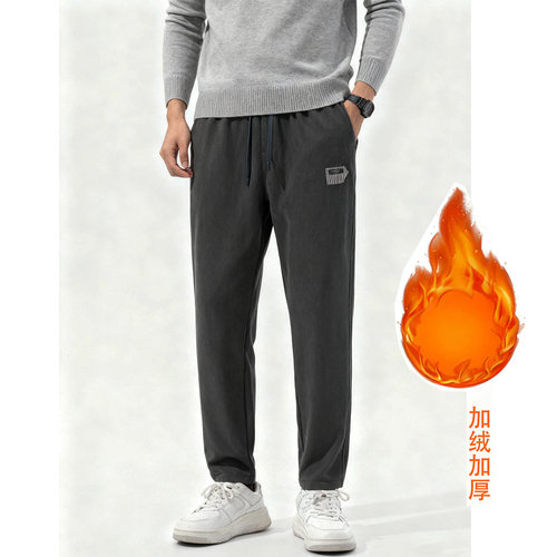 2025新款加绒加厚高端束脚休闲裤