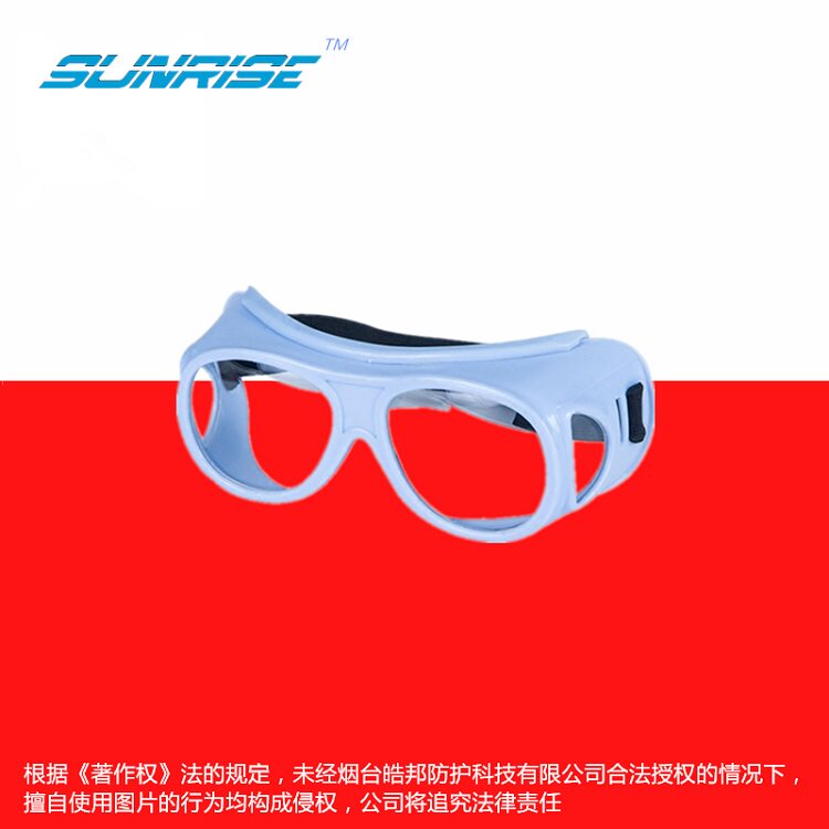 皓邦HC13-2护边型X射线防护铅眼镜防CT光X光辐射可戴近视镜外封镜