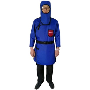 皓邦英国进口HDW02无铅衣防辐射服机场安检用X射线防护服铅裙铅服