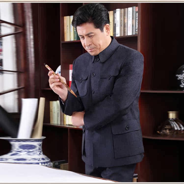 Costume homme en polyester pour automne - Ref 1552196 Image 1