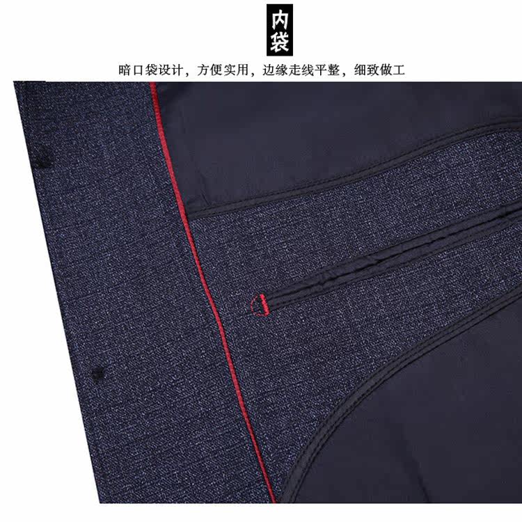 Costume homme en polyester pour automne - Ref 1552196 Image 5