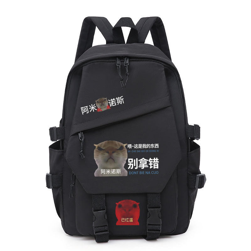 阿米诺斯歪嘴猫学生轻便双肩包搞笑沙雕大容量书包中小学年级书包