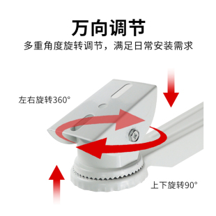 抱箍电线杆室内外通用海康威视金属鸭嘴604 监控摄像头支架壁装