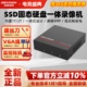 SSD手机远程内置存储 8路硬盘录像机固态硬盘7808N 海康威视4