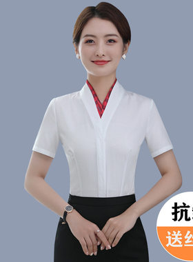 南航空姐白衬衫女短袖职业装空乘面试乘务员艺考高铁制服工作服