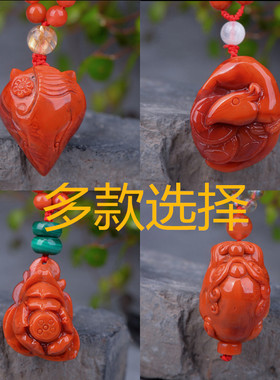 天然南红玛瑙雕刻件吊坠生肖鸟鱼花鸡鼠蛇龙貔貅毛衣项链挂坠吊坠