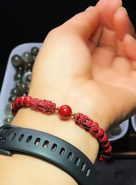 天然朱砂女款手链饰品礼物