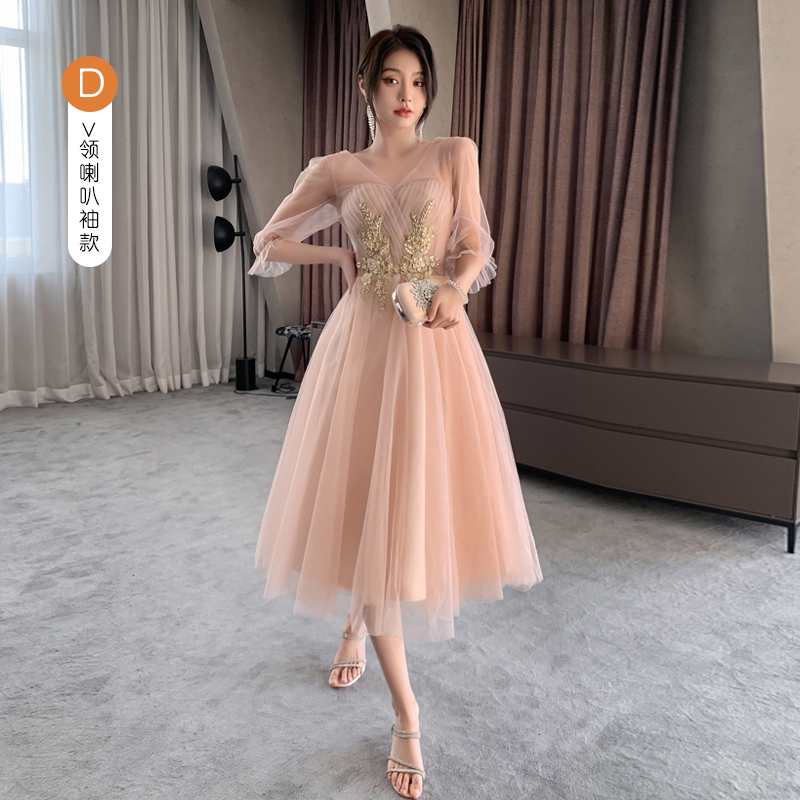  355 Champagne Powder D medium long model+L   - $0.16 