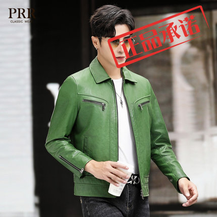 海宁真皮皮衣男绵羊皮夹克短款修身薄款秋冬外套青年帅气机车服潮