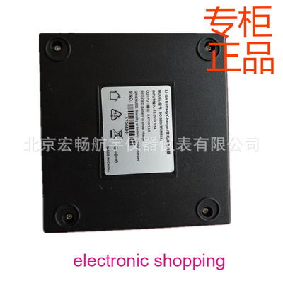 Trimble天宝54344电池充电器双充