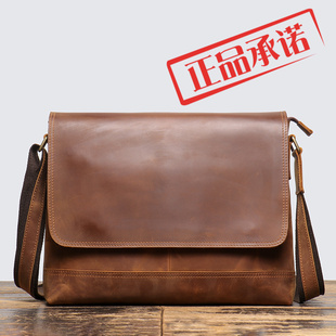男士 欧美复古新款 真皮旅行单肩包疯马皮大容量斜挎包牛皮A4文件包