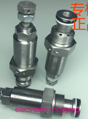 MVE4A MVE4B MVE4C MVE4E MVE4F 溢流阀 安全阀 调压阀 哈威HAWE