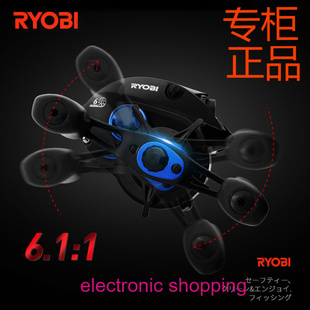RYOBI利优比NUM ONE水滴轮路亚专用渔轮防炸线新手淡水雷强打黑轮