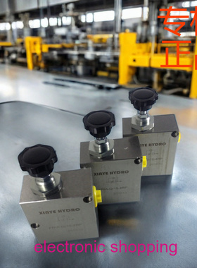 ㊣FR12-23-N压力补偿型流量调节阀 调速阀 流量优先阀  77LPM