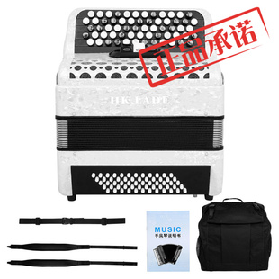 巴扬专业手风琴60贝斯键盘乐器 ㊣三变音62键手风琴成人儿童键钮式