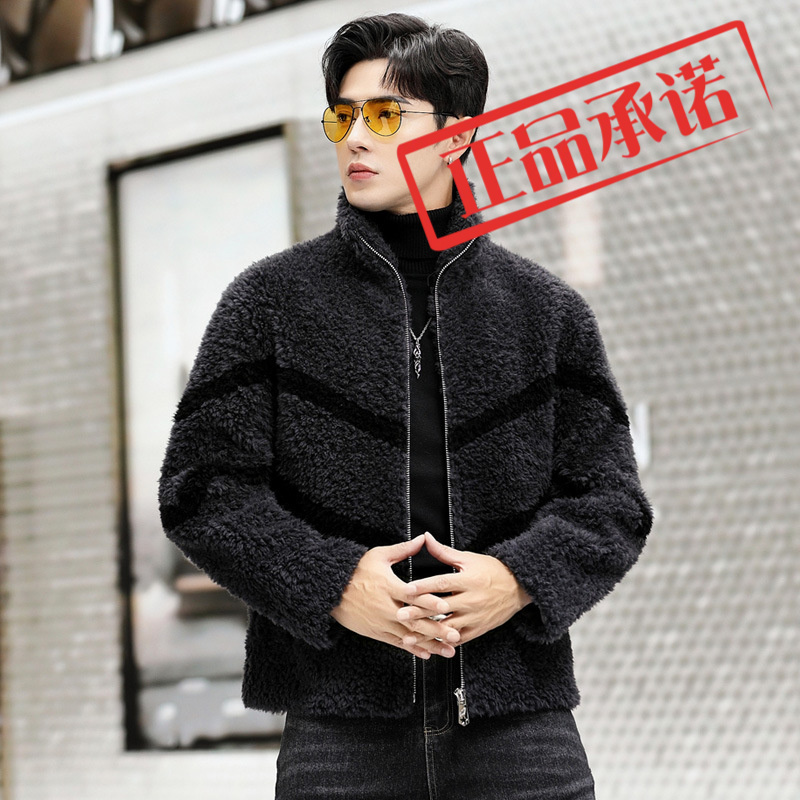 海宁皮毛一体男士羊剪绒外套短款立领夹克厚冬季羊羔毛皮草大衣潮