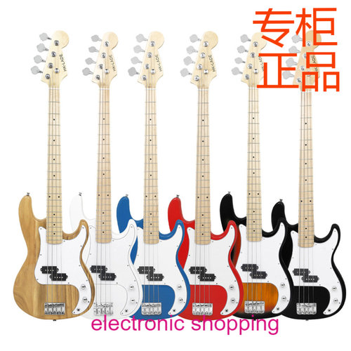 HK·LADE电贝司枫木指板4弦电贝