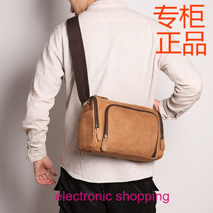 新款手工圆筒单肩包头层牛皮斜挎包疯马皮简约时尚休闲男包iPad包