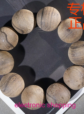 柬埔寨菩萨棋原生态沉香手串文玩