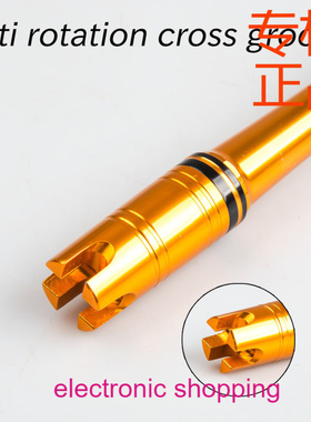 船钓铝合金把手Big Game Boat Fishing Rod Aluminum Butt Handle