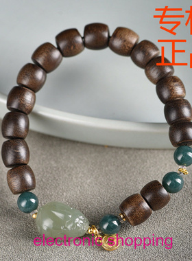 印尼绿奇楠绿棋楠沉香手串貔貅文