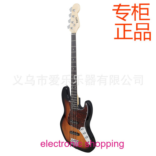 跨境五弦电贝司套装玫瑰木低音电
