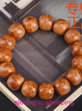 缅花瘤疤樱子瘤老型珠文玩佛珠手