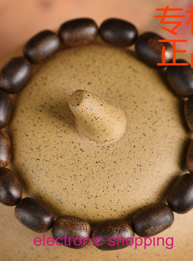 典藏印尼绿奇楠绿棋楠沉香手串枣