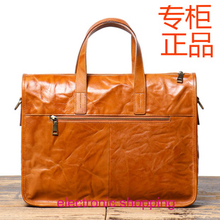 源头工厂新款男复古手提包植鞣皮单肩斜挎包真皮公文包牛皮电脑包