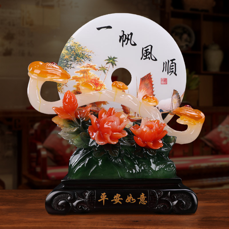 靓一帆风顺如意扣树脂摆件工艺品家居装饰客厅商务礼品