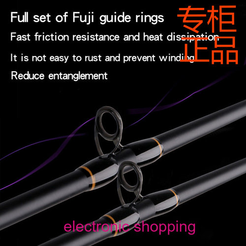 RYOBI利优比路亚竿M/ML钓直枪柄