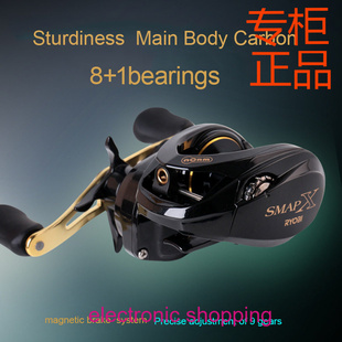 RYOBI路亚水滴轮远投泛用金属水滴轮防炸线鱼线轮SMAP X/Z碳素轮