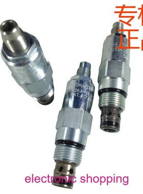 ㊣LDRV6-10-35 溢流阀 反向溢流阀 差动溢流阀 RV10-22A