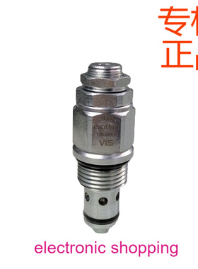 RVC0RVS0  直动式溢流阀 螺纹插装阀 流量80LPM  压力至420bar
