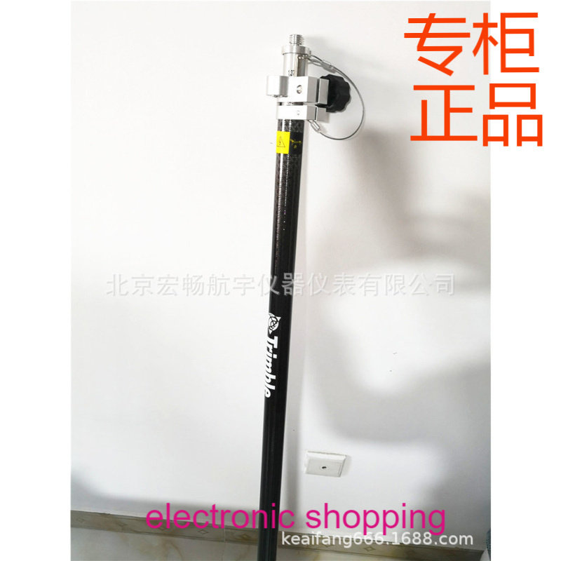 ㊣天宝GPSR6 R8 R9 RTK碳纤杆 GPS对中杆 碳纤杆伸缩性对接测量杆