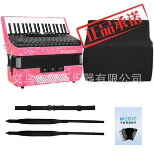 ㊣一件代发键盘手风琴96贝斯37键三变音器学生成人专业手风琴厂家