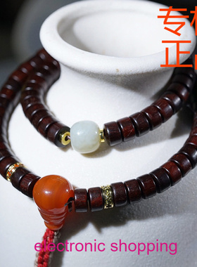 印度小叶紫檀双圈手链药片珠手串