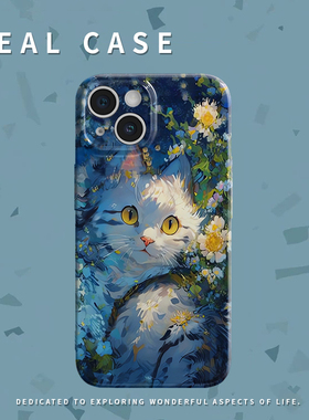 花丛白猫可爱菲林手机壳亮面适用苹果16promaxiphoneOPPORENO10PROFINDX5PRO荣耀MAGIC4PROVIVOX200IQOONEO6