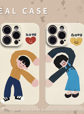 情侣款比心菲林手机壳软壳适用苹果16promaxiphoneOPPORENO10PROFINDX5PRO荣耀MAGIC4PROVIVOX200IQOONEO6