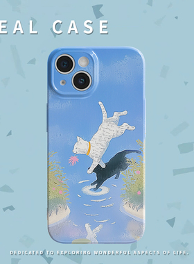 原创图案带着你的影子活下去手机壳适用苹果16proiphoneOPPORENO10PROFINDX5PROMAGIC4PROVIVOX200IQOONEO6