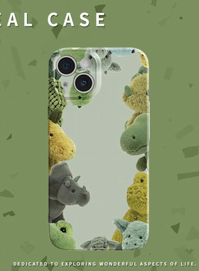 小恐龙玩偶可爱风绿色手机壳适用苹果16promaxiphoneOPPORENO10PROFINDX5PRO荣耀MAGIC4PROVIVOX200IQOONEO6