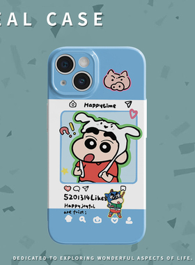 蓝色蜡笔小新小爱情侣手机壳适用苹果13promaxiphone15PROMAX15plus15PRO华为NOVA10PRO小米13VIVOX90mate40