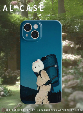 hellokitty梦核氛围感手机壳适用苹果16promaxiphoneOPPORENO10PROFINDX5PRO荣耀MAGIC4PROVIVOX200IQOONEO6
