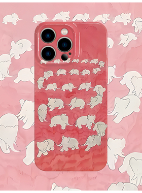 韩系可爱撞色菲林手机壳亮面适用苹果16promaxiphoneOPPORENO10PROFINDX5PRO荣耀MAGIC4PROVIVOX200IQOONEO6