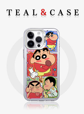 Magsafe磁吸IMD白色红色绿色蓝色粉色手机壳适用于苹果16promax15pro14iphone13华为mate70pro15Plus17保护套