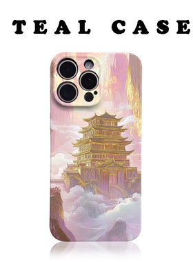 新中式国风原创图案手机壳适用苹果16promaxiphoneOPPORENO10PROFINDX5PRO荣耀MAGIC4PROVIVOX200IQOONEO6