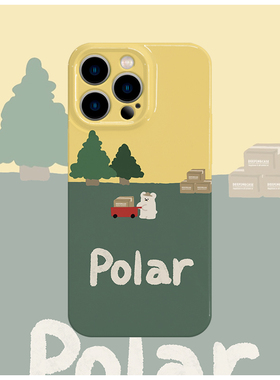 POLAR熊~韩系菲林手机壳亮面适用苹果16promaxiphoneOPPORENO10PROFINDX5PRO荣耀MAGIC4PROVIVOX200IQOONEO6