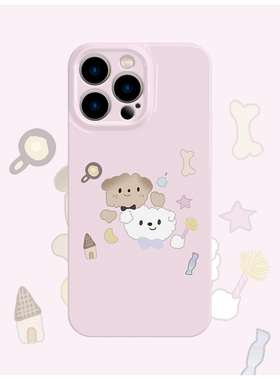 粉色底潦草小狗菲林手机壳适用苹果16promaxiphoneOPPORENO10PROFINDX5PRO荣耀MAGIC4PROVIVOX200IQOONEO6