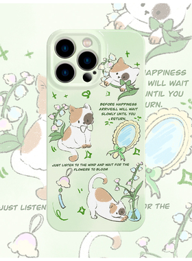 原创图案思考喵喵菲林手机壳适用苹果16promaxiphoneOPPORENO10PROFINDX5PRO荣耀MAGIC4PROVIVOX200IQOONEO6